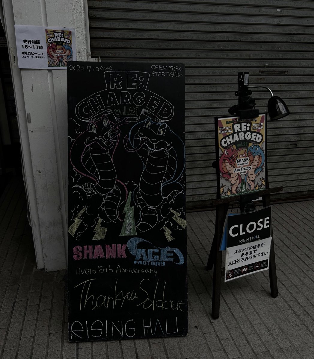 ₍^⌯ ̫ ⌯^₎♪ tweet media