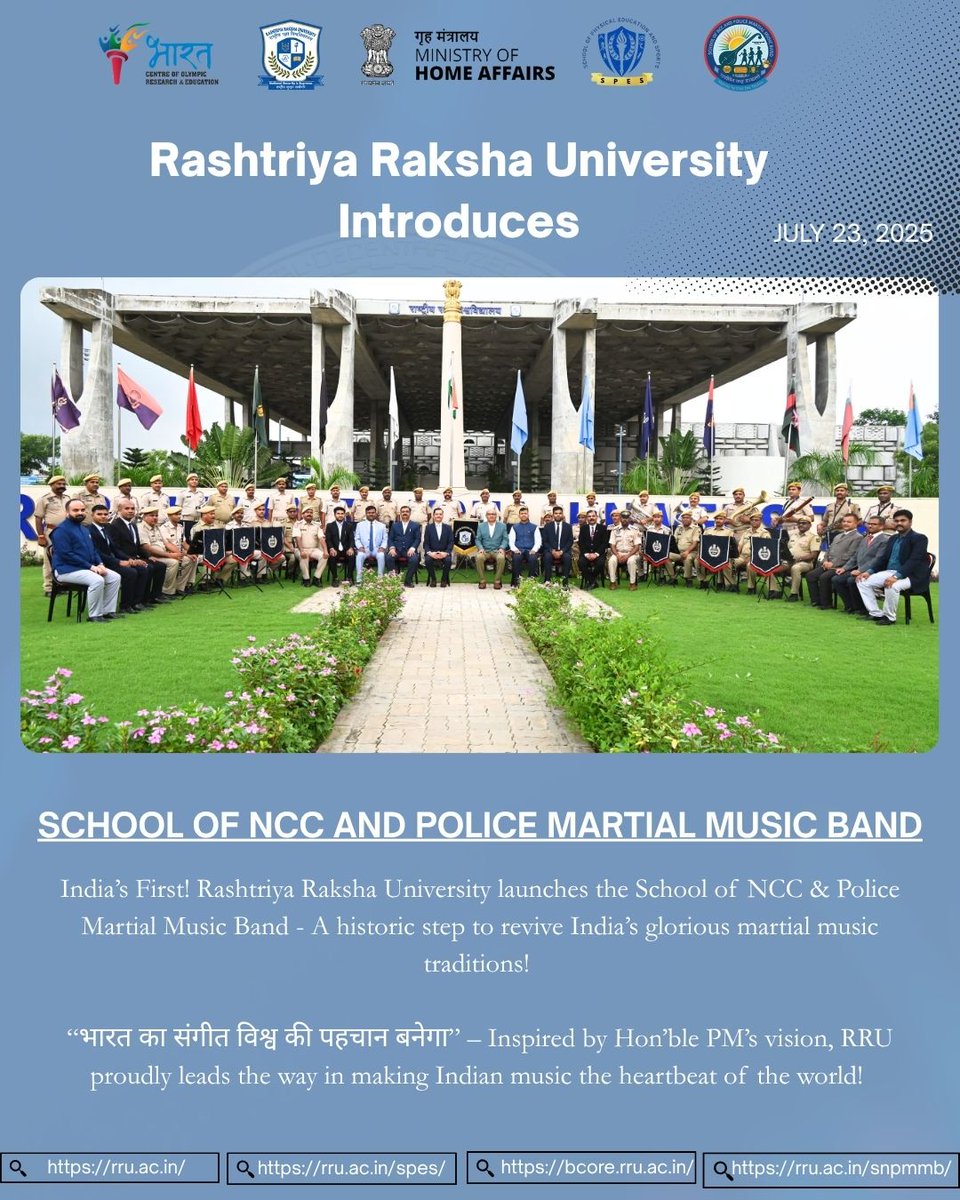 RakshaUni's tweet image. At the media interaction, Rashtriya Raksha University announced the School of NCC and Police Martial Music Band — India’s first institution for structured martial music training, aimed at indigenizing ceremonial tunes and advancing the Panch Pran vision of #ViksitBharat. #RRU…