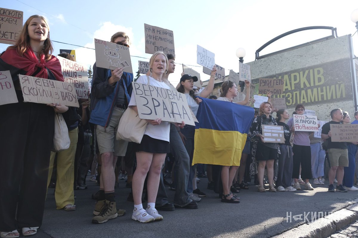 nakypiloua's tweet image. «Нахуя мені система, що працює проти мене?»: у Харкові протестують проти закону №12414