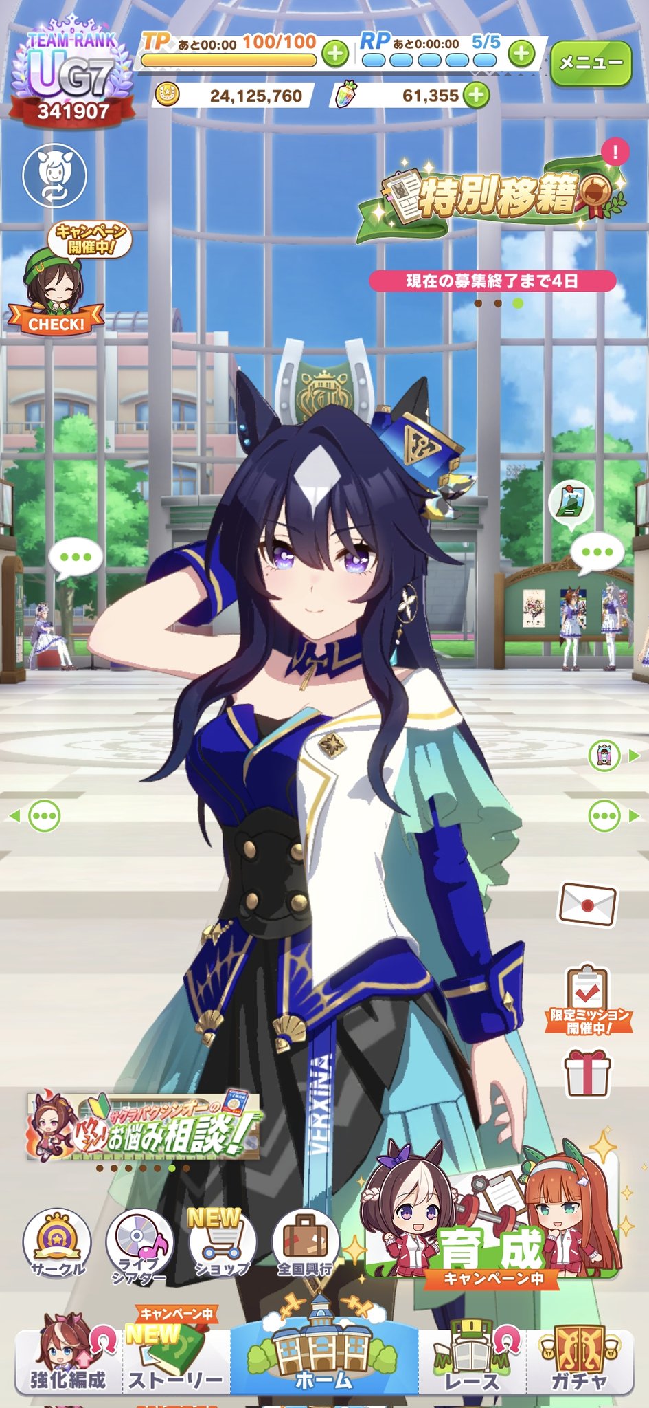破壊神ひでっちJAPAN on X: 
