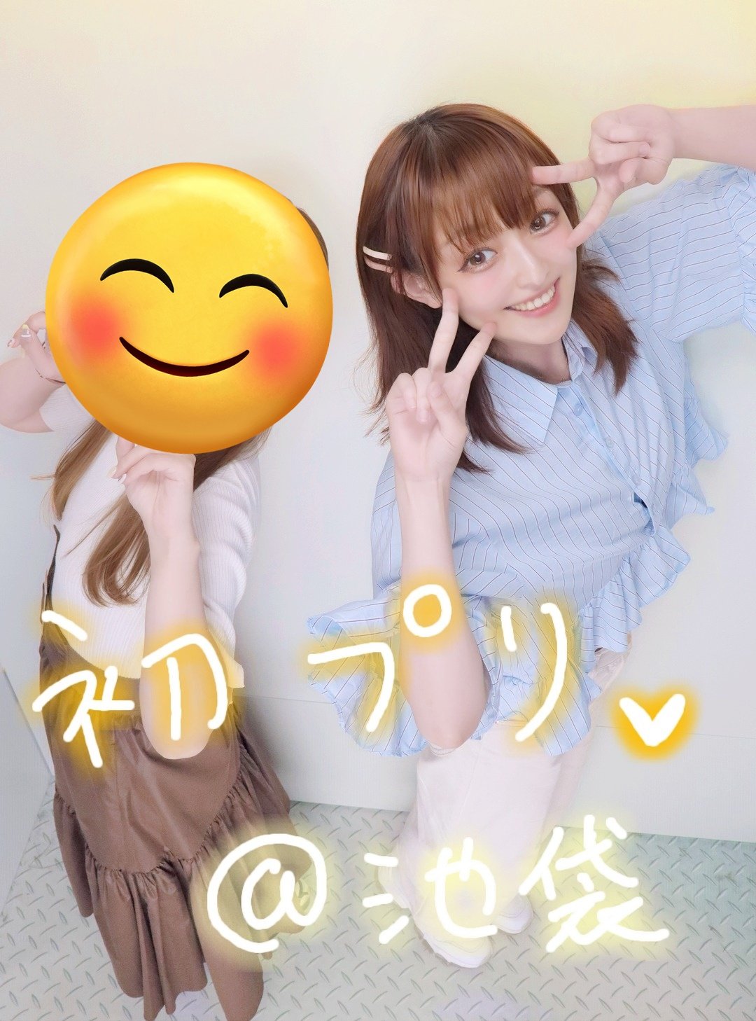 ひーちゃん＊@16タイプパーソナルカラーアナリスト (@hee_color) / X