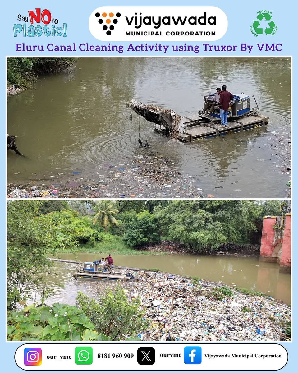 Eluru Canal Cleaning by VMC 🚜
VMC is using the advanced Truxor Machine to clear hyacinth and sludge from Eluru Canal, ensuring better water flow and a cleaner environment. #SwachhAndhra
#SwachhVijayawada #CleanVijayawada #VMCInAction #EluruCanalCleaning #TruxorMachine #OURVMC