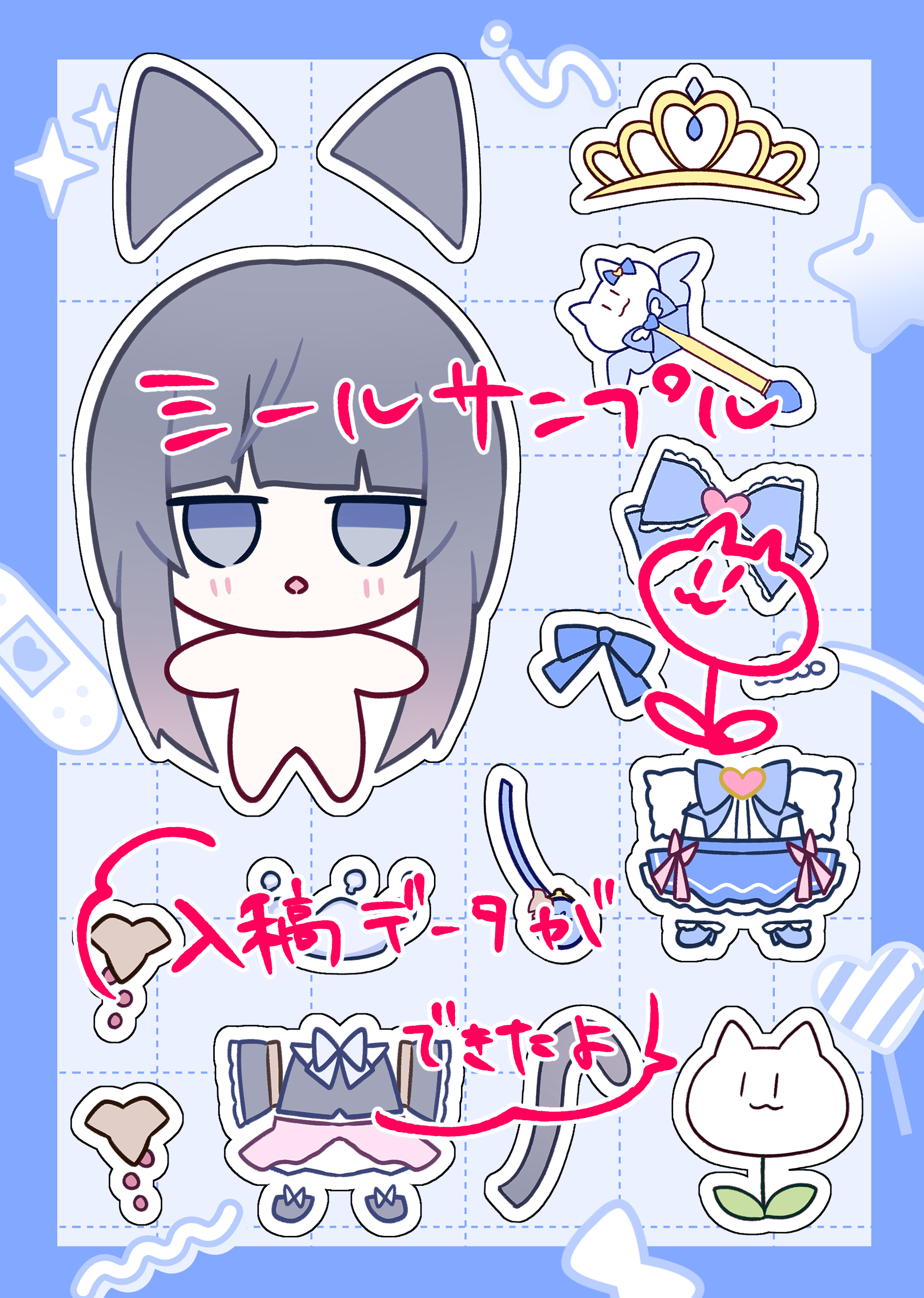 ゆぐちゃん👑💧Vtuber&イラスト on X: 