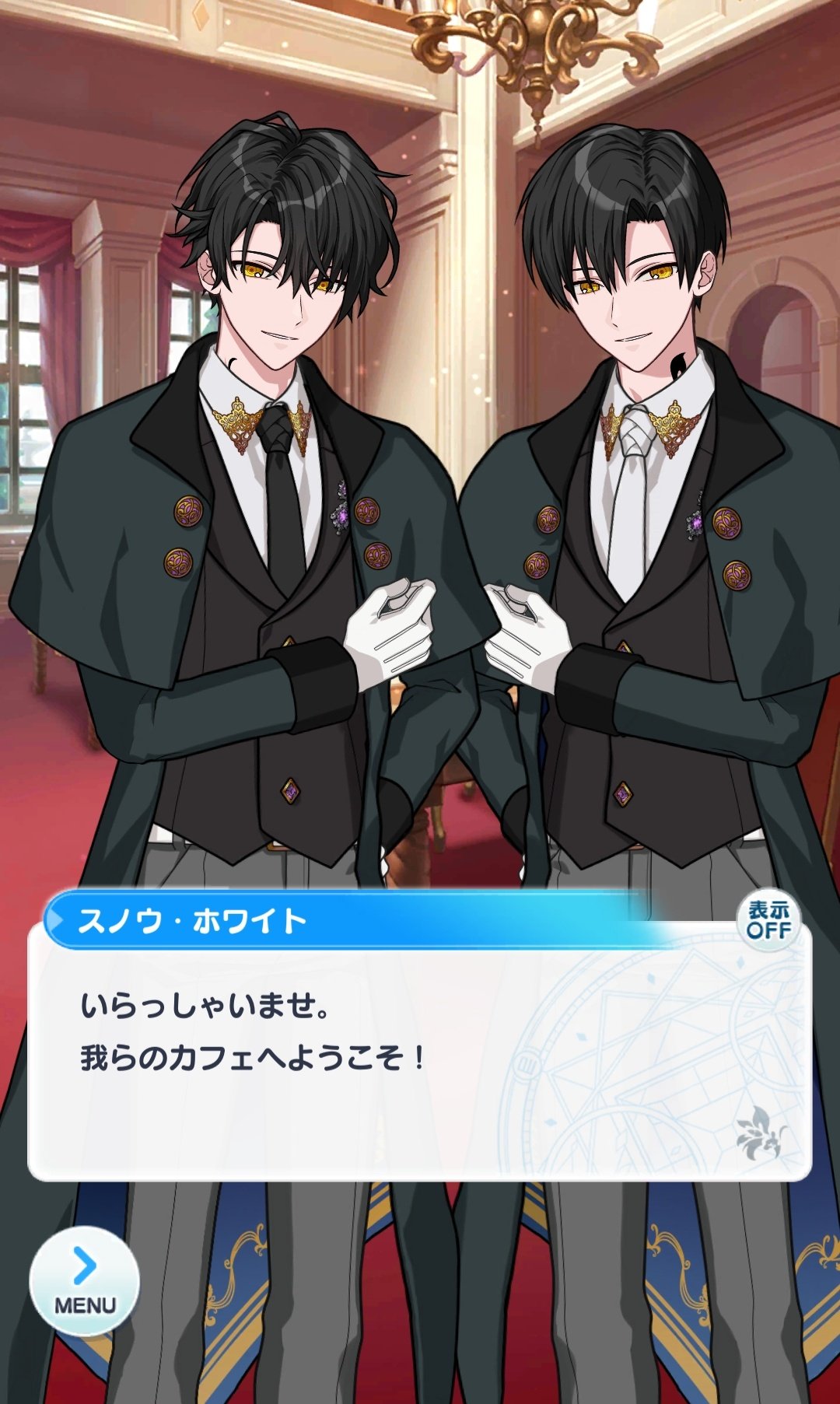 ♥将己LOVE♥ S字on X: 