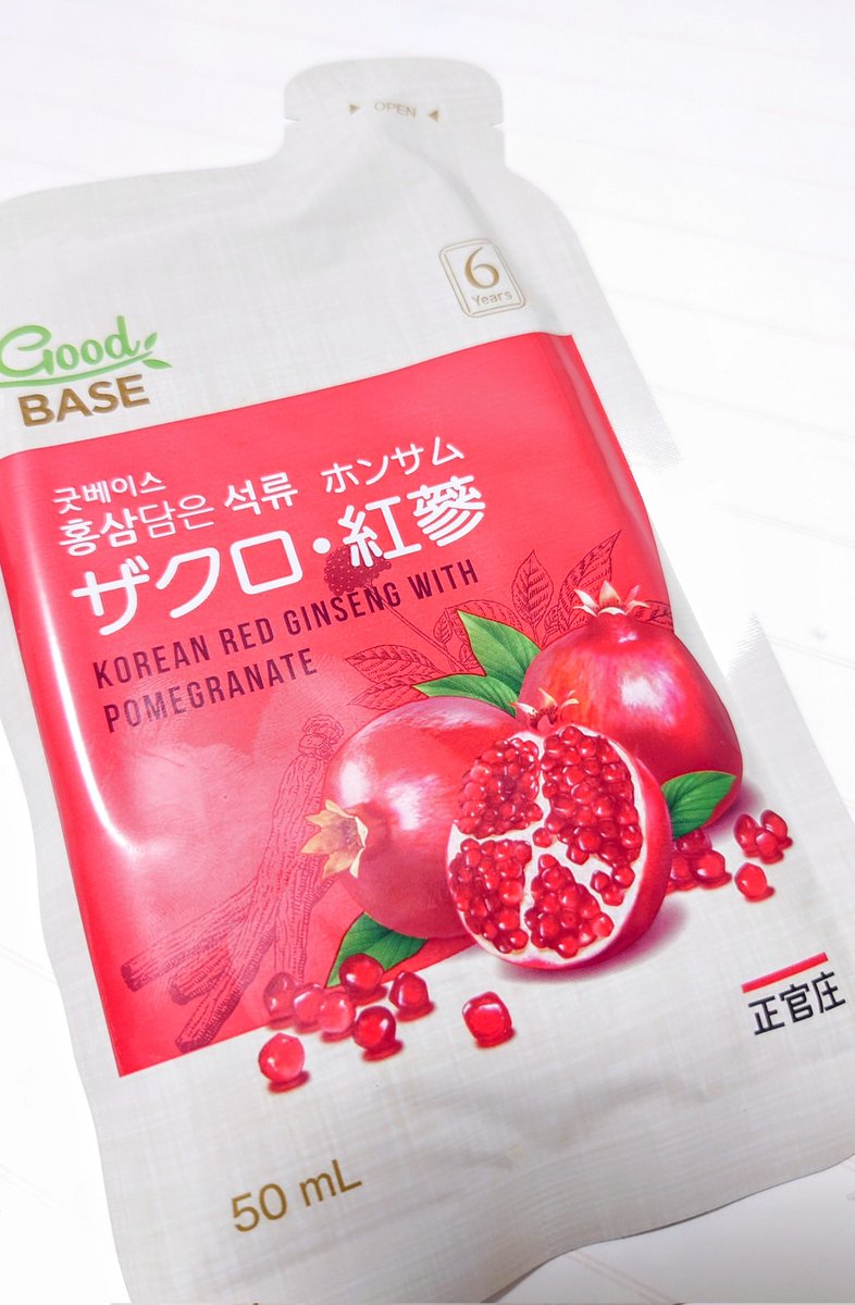 おもちぽむぽむ🪼🫧 (@bluemoon8132404) / Posts / X