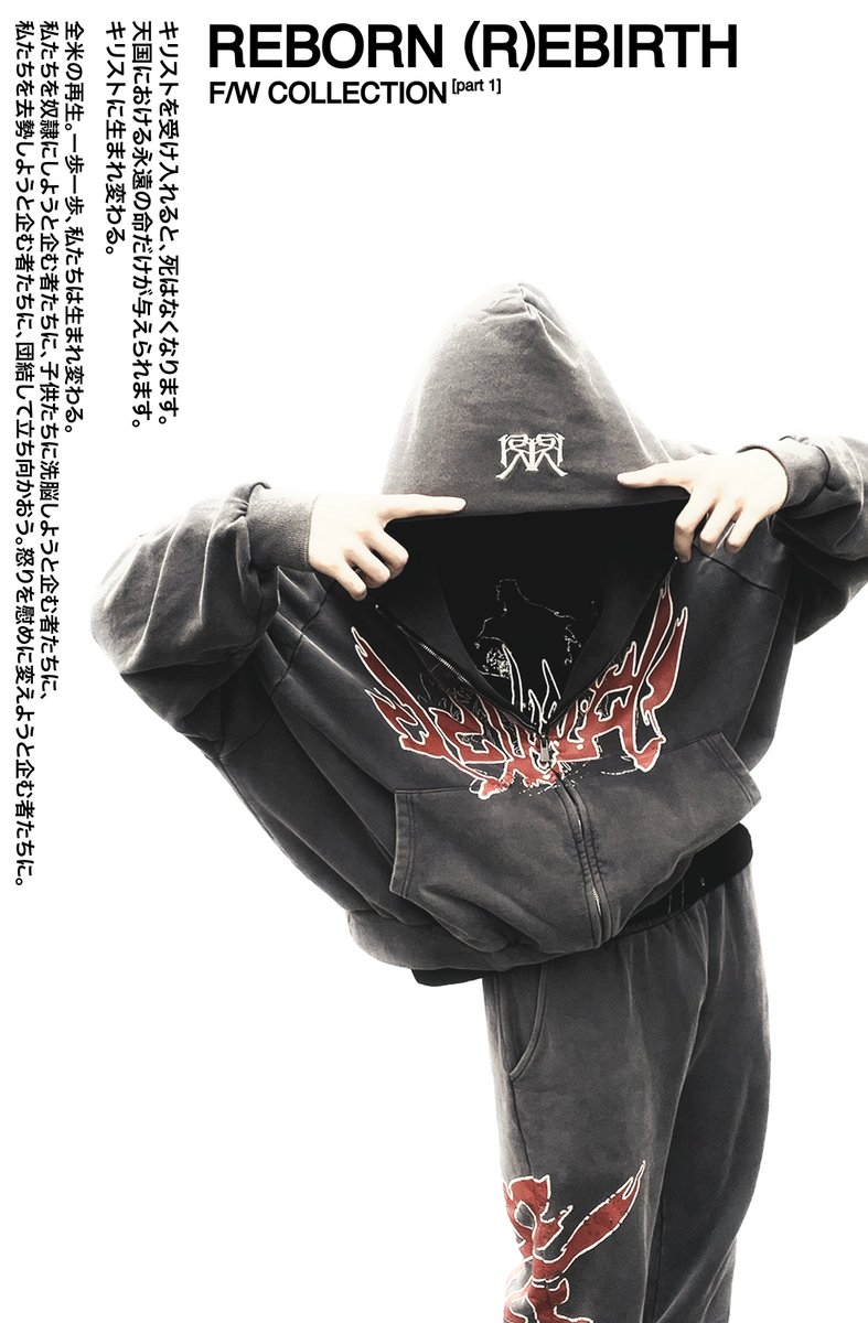 argent_jp's tweet image. RR MAGAZINE 🩶🩶