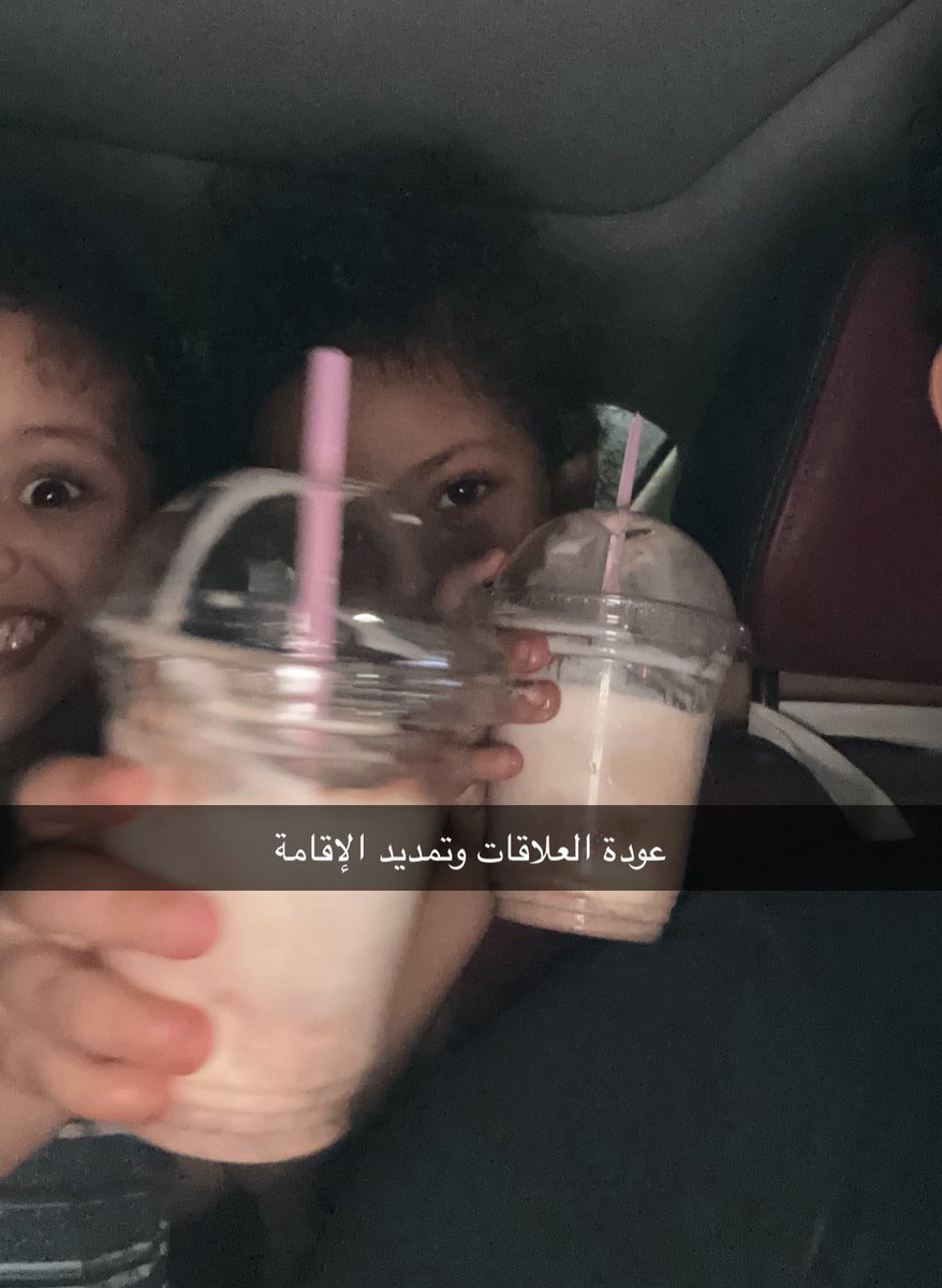 بنت اختي زعلت مني وقالت والله لأنادي امي عسكرية!!! 

امها شغاله في سجون الترحيل!!