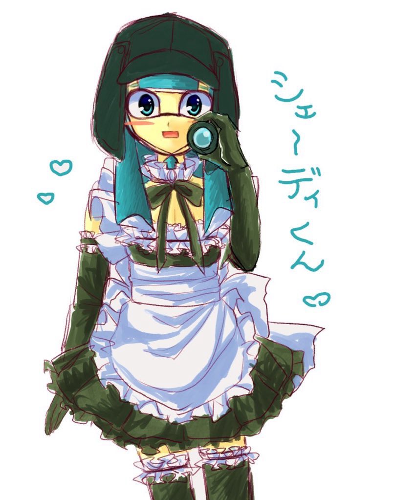 yo___taroo's tweet image. 自害