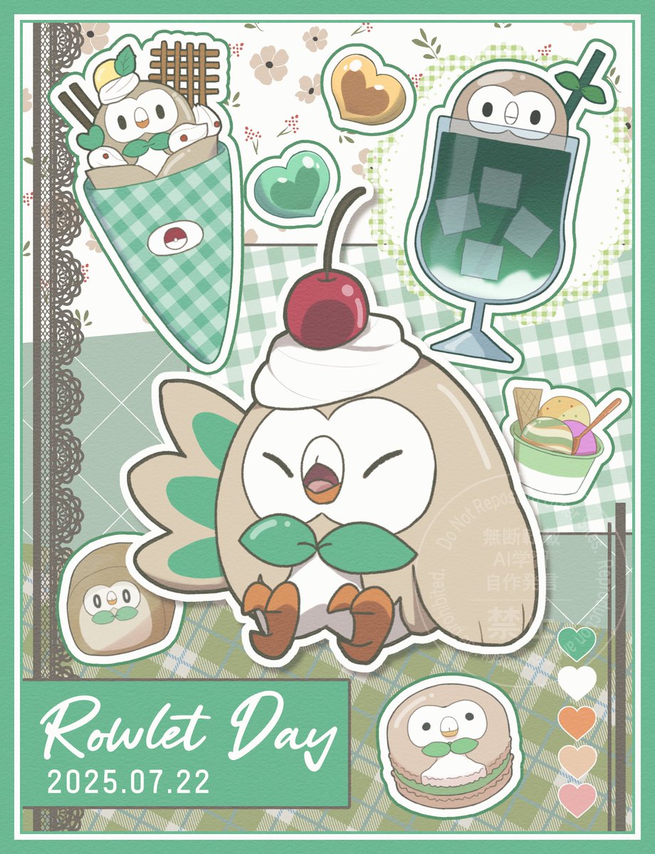 aika_elbe's tweet image. 遅刻だよーー。
モクローちゃん出会った時からずっとずっと大好きだよ🦉🌱

#モクローの日
#ROWLETDAY