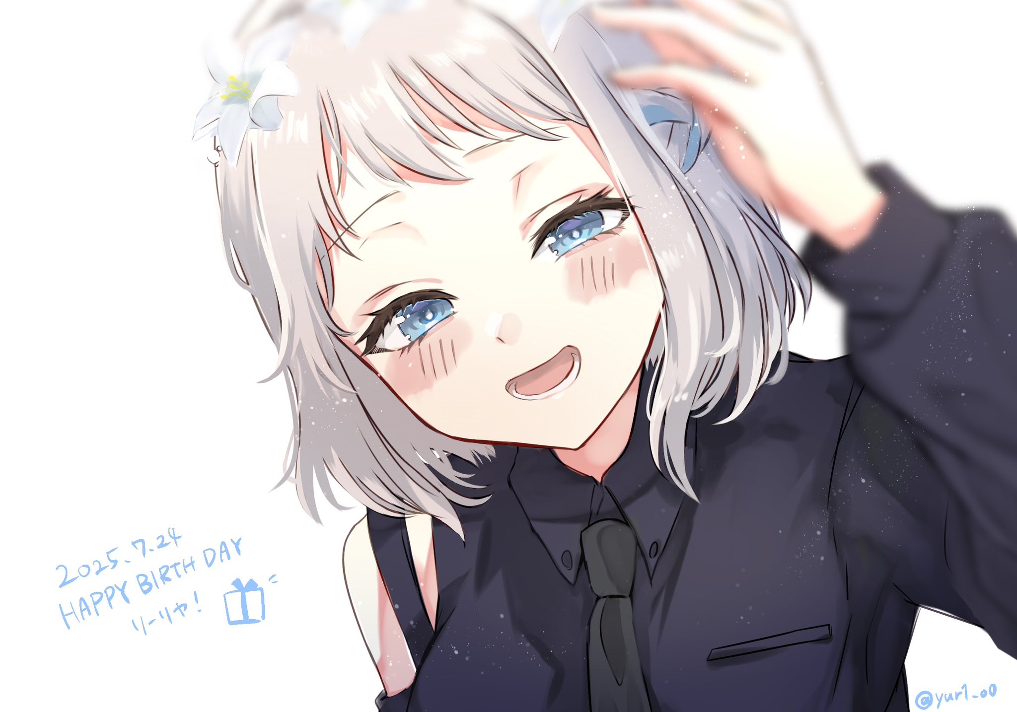 葛城リーリヤ もちどる mqdefault.jpg