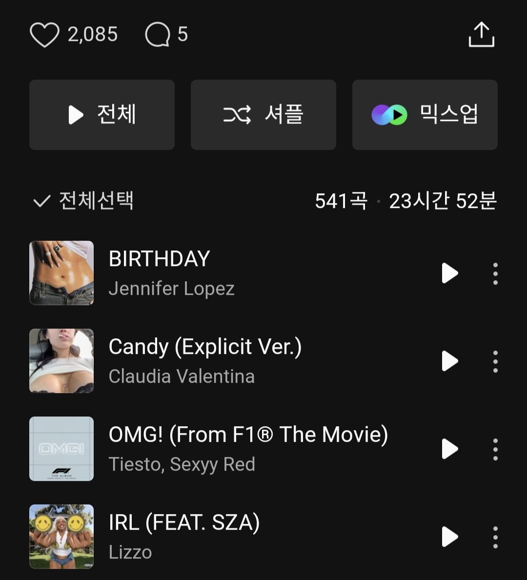 matiasonya's tweet image. ‘BIRTHDAY’ is now the No.1 track on MelOn’s official playlist “HOT & SEXY RAP” !
Now available in South Korea
Listen now on @melon - kko.kakao.com/SSz-zxYuKP