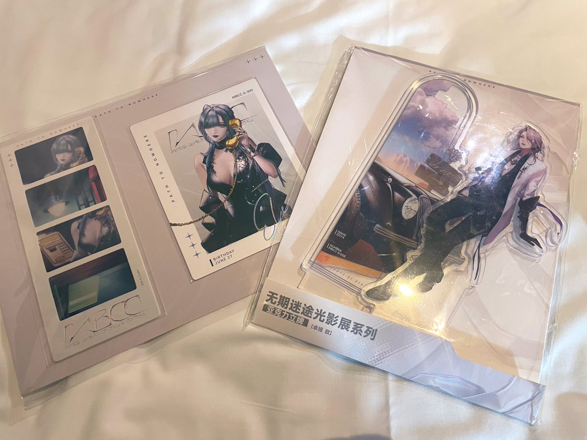 nato_mitsu's tweet image. 朋友送的禮物🎁
非常嘻嘻….🥺