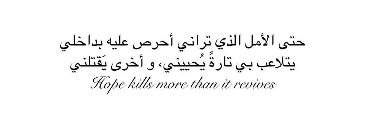 أوراق أدبية (@adby88) on Twitter photo 