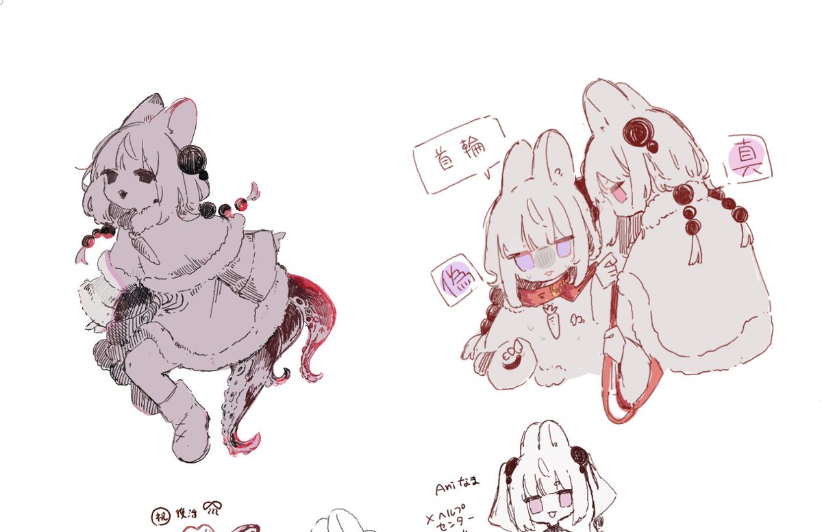 ccnm617's tweet image. #ここにファイルを添付　絵チャ