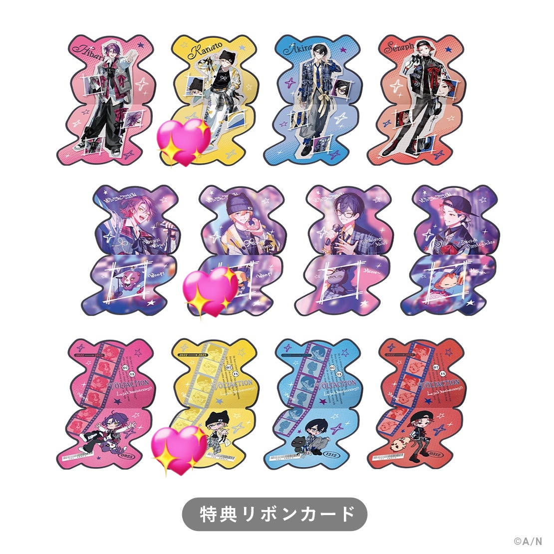 iiiiiiiha_O2's tweet photo. ヴォルタ フォト風カード チェキ 特典

譲】1、2枚目
求】3、4枚目  💖

⚠コンプ目的もあり求めています
⚠チェキは1枚のみ求めているので、1枚交換決まり次第〆させて頂きます。
(交換決まり後は、IDカードの方との異種交換での交換可) https://t.co/eg7pfKfYmg