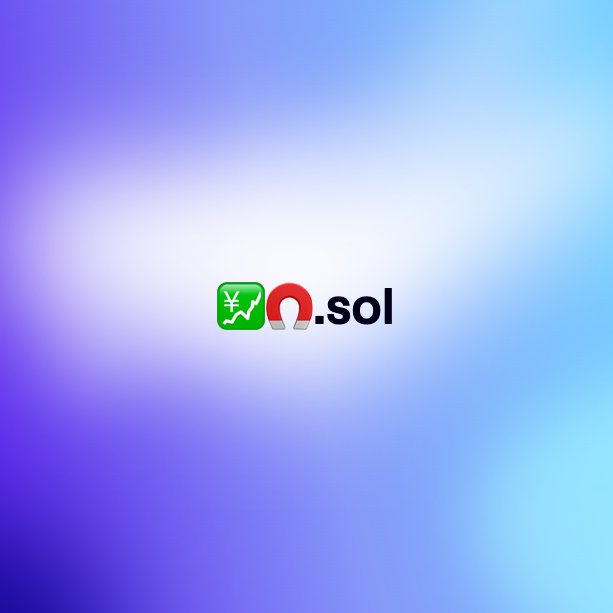 TheLordMerch's tweet image. Holy Grail #SNS #SPX6900