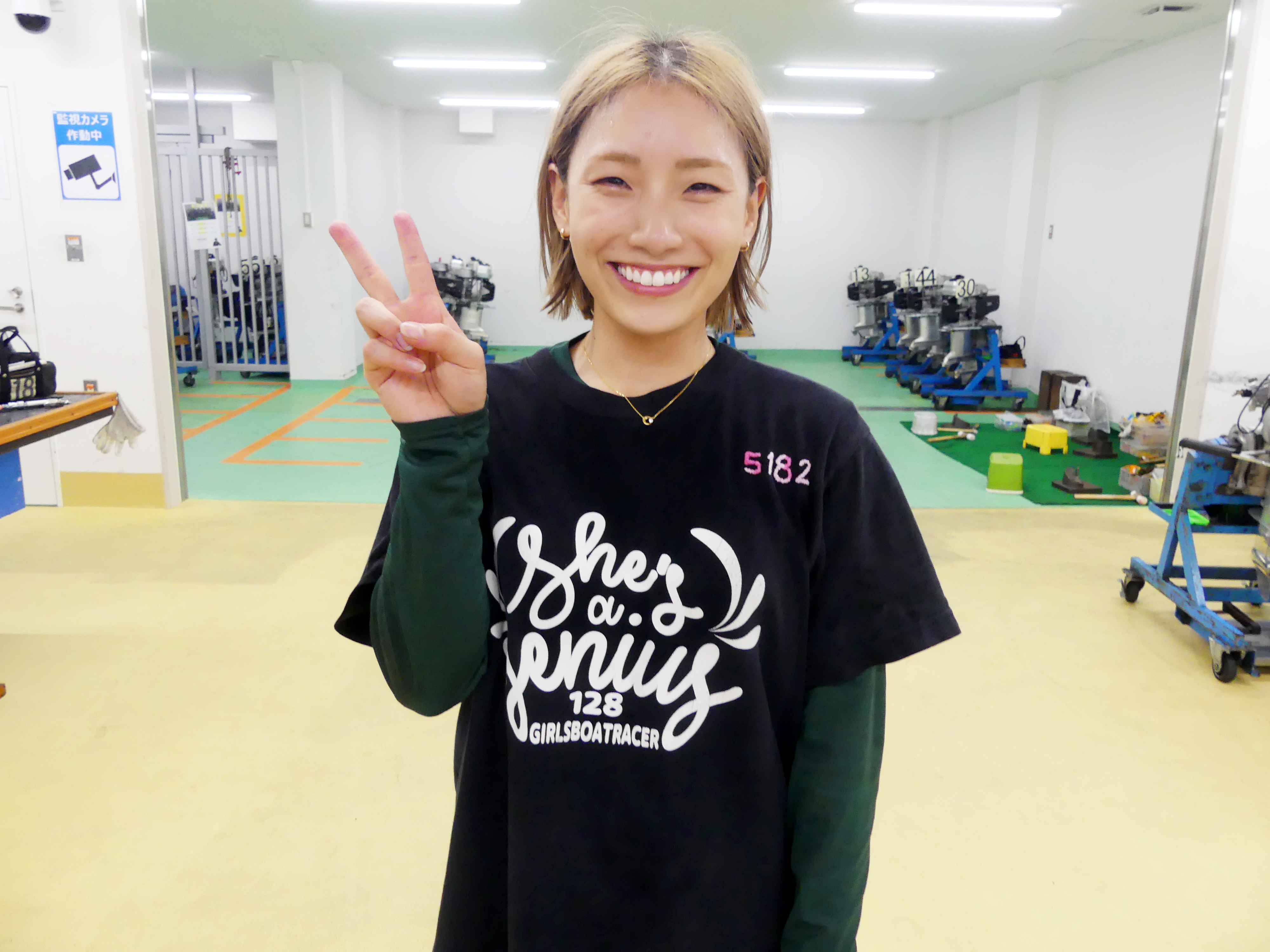 浜田亜理沙 ワタシの人生チャート 浜田亜理沙選手｜ツヨカワ女子レーサー