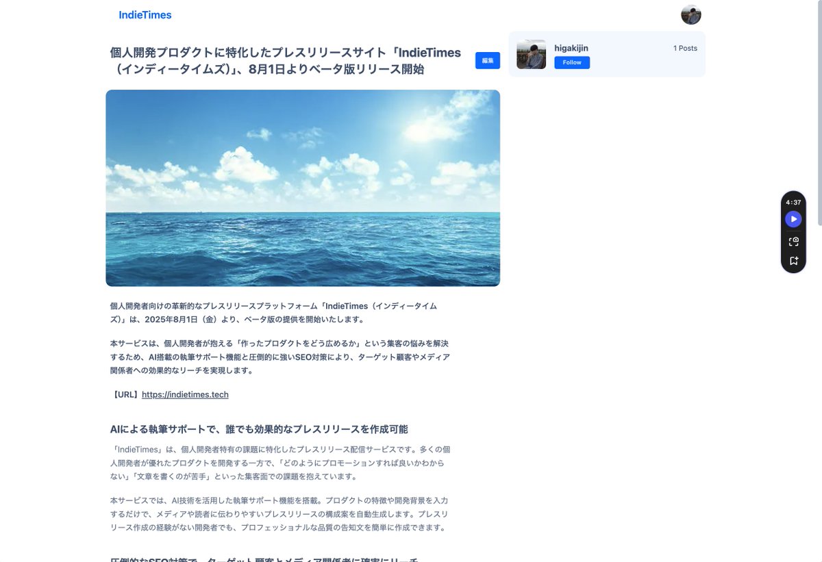 Tweet media one