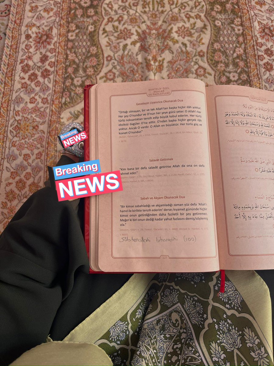 Hayy4265's tweet image. Allah'ım!
Besmele'nin muhabbetini
Elhamdülillah'ın bereketini
La ilahe illallah'ın vahdetini
Ömrümüzden eksik etme..
Amin ecmain📌
🦋🕋