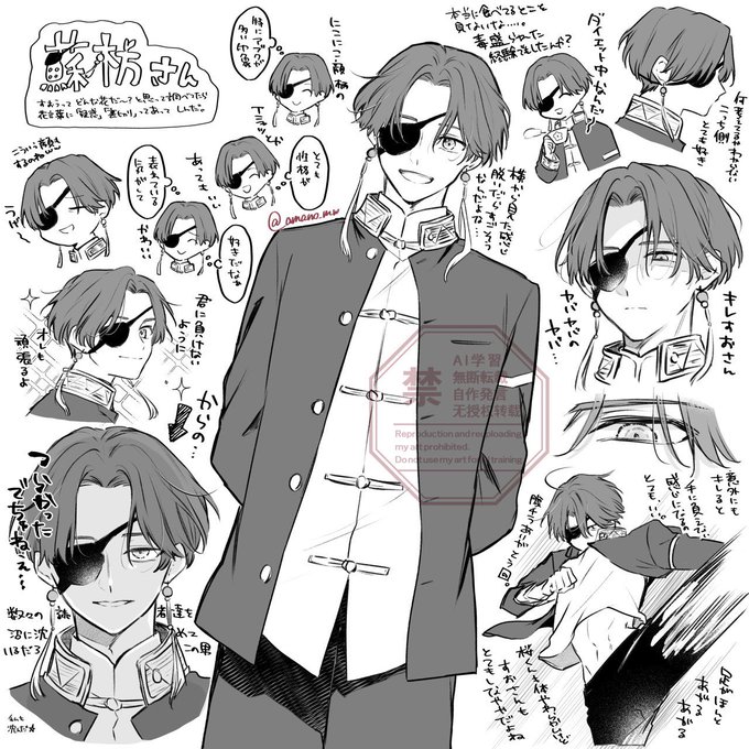 GwjeBpTaAAAz9NX.jpg:small