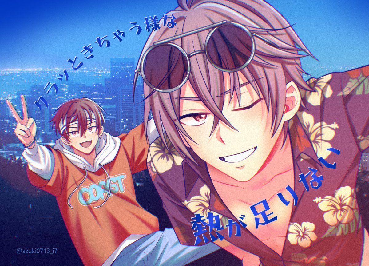 azuki0713_i7's tweet image. #虎トウ真ん中バースデー2025 
🎉🐯III🐶🎉