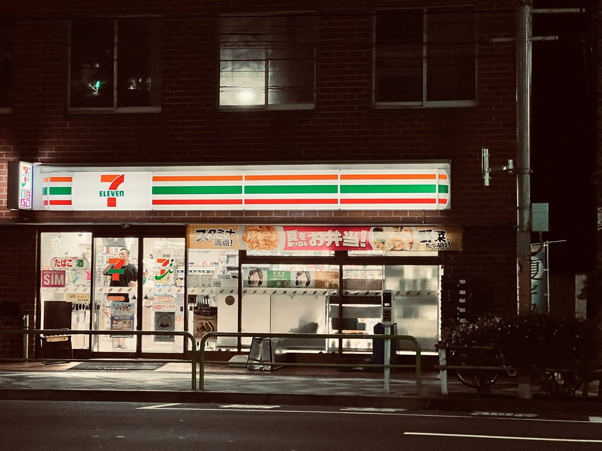 PerchXLV's tweet image. HAPPY WEDNESDAY!🌴
あと数日で大好きな東京に行きます!友達に会って、美味しいものを食べたり、ゴジラを見たり、プロレスを楽しんだりするのが楽しみです
#CelebrateProWrestling #GCWJapan