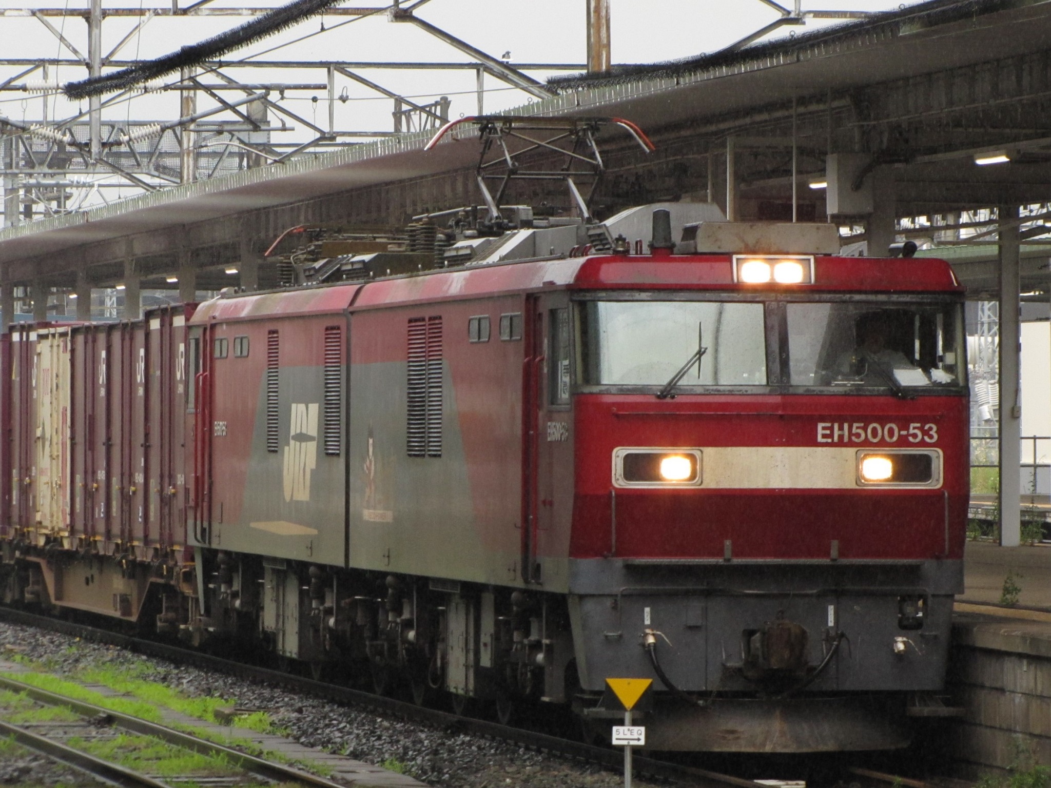 純銀 加越能鉄道 銀杯 91g 純銀 加越能鉄道 銀杯 91g コレクション