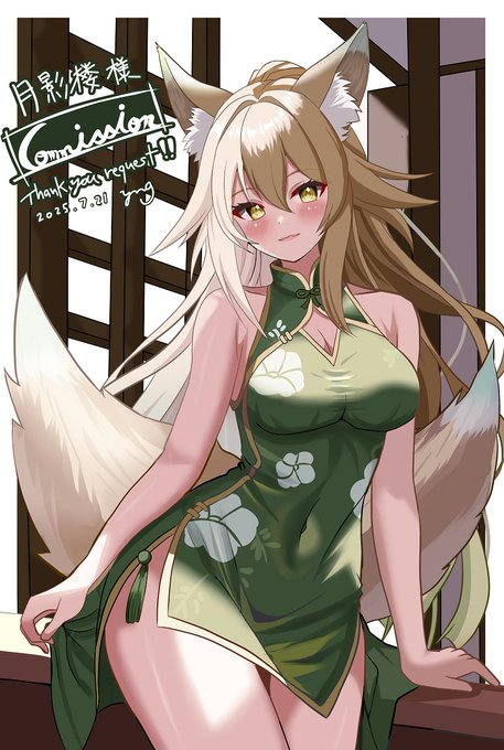 翠燐さん🦊ぴっちりチャイナ 