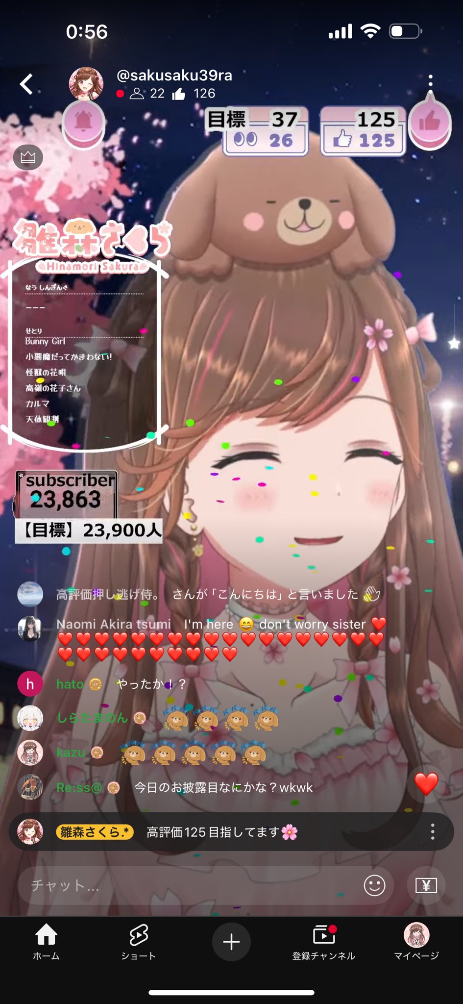 画像のものまとめ kazu on X: 