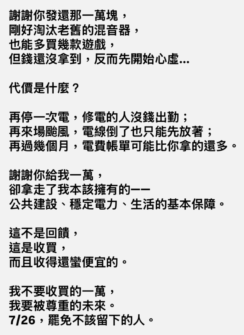 帕奇貝爾芬格 (@pachi19960810) on Twitter photo 