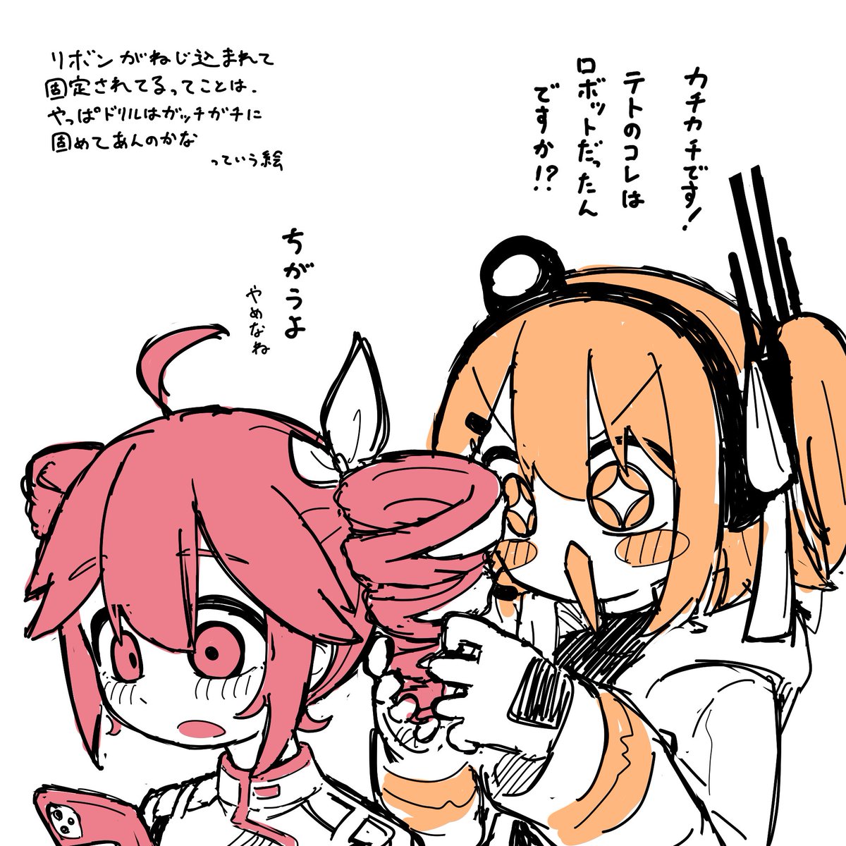 5MA4O0TAS's tweet image. 