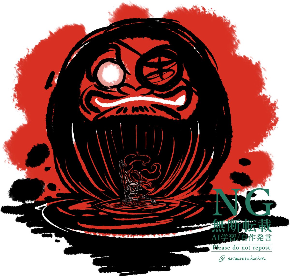 arihuretakunkun's tweet image. ありふれたの面々がちょっと本気を出したら？③
#ありふれたRPG