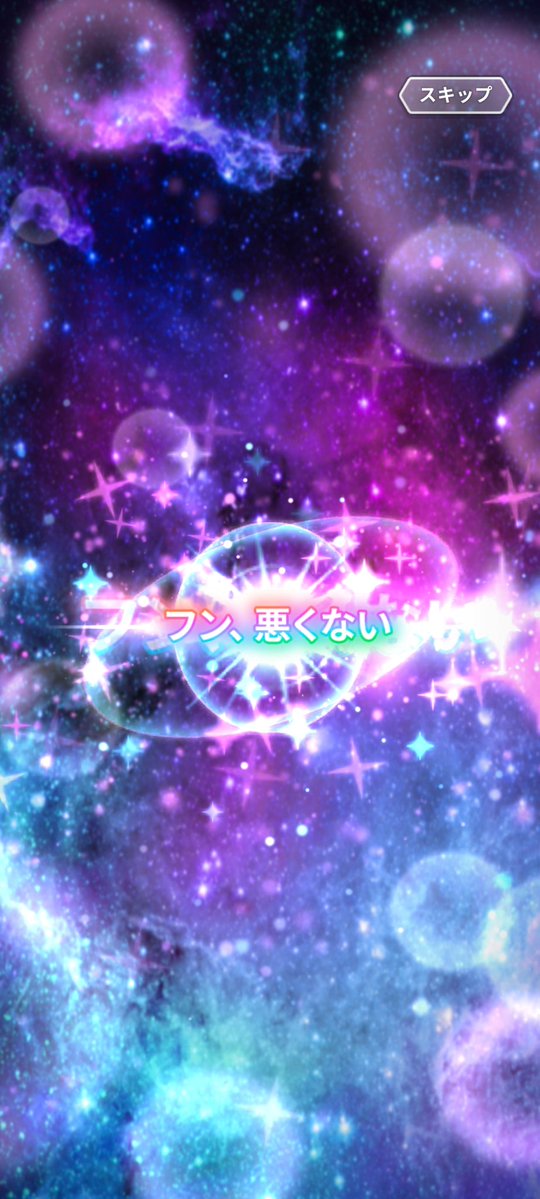 3mo1mo's tweet image. 顔が良い