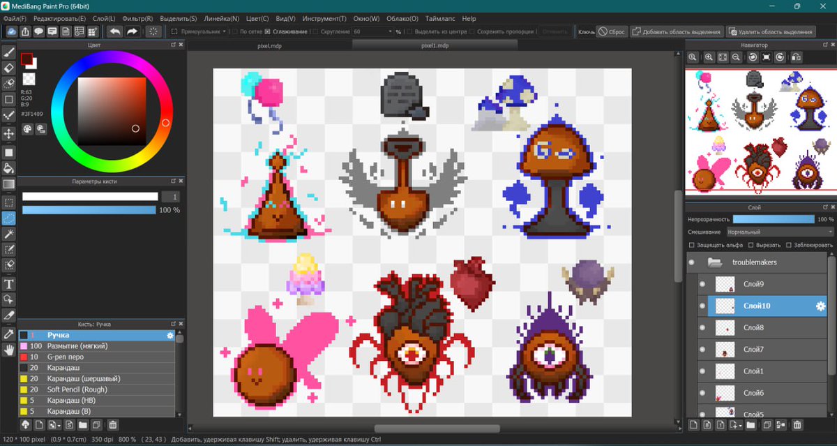 K_Katherine_OFF's tweet photo. Well, I wanted make more Electric Troublemaker's forms, sorry for not being here often (hallow one is quiet ugly LOL)
#calamitymod #Terraria #fanart #CalamityArt https://t.co/vqVWPq9lxC