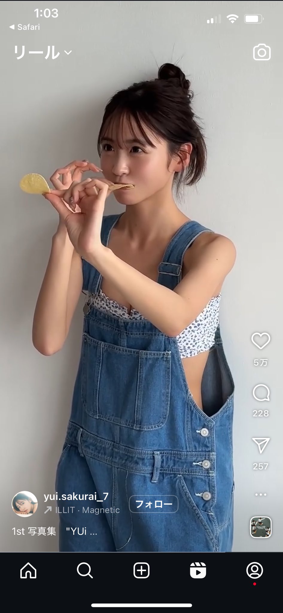 むーみんページ♬*° 姆明 页面 - MOOMIN SHOP