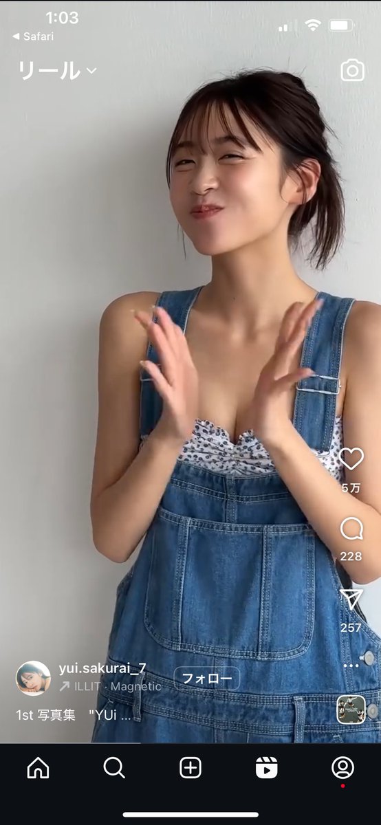 moomin2b's tweet photo. FRUITSZIPPER櫻井優衣ちゃん
可愛すぎる表情😆

#FRUITSZIPPER 
#櫻井優衣 
#ふるっぱー https://t.co/IypNWAIWac