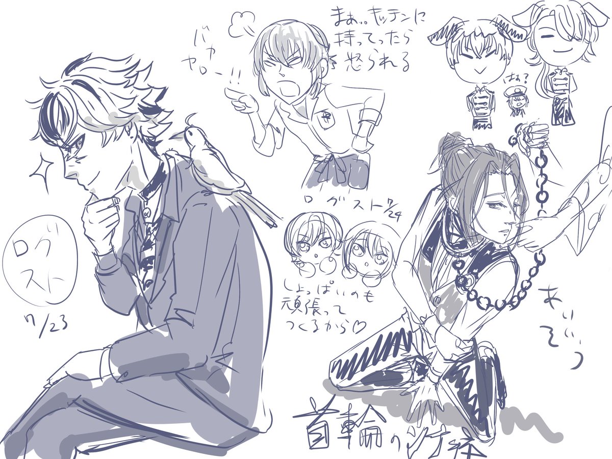 nemurumd's tweet image. 明日こそ、描きません詐欺に終止符を…
