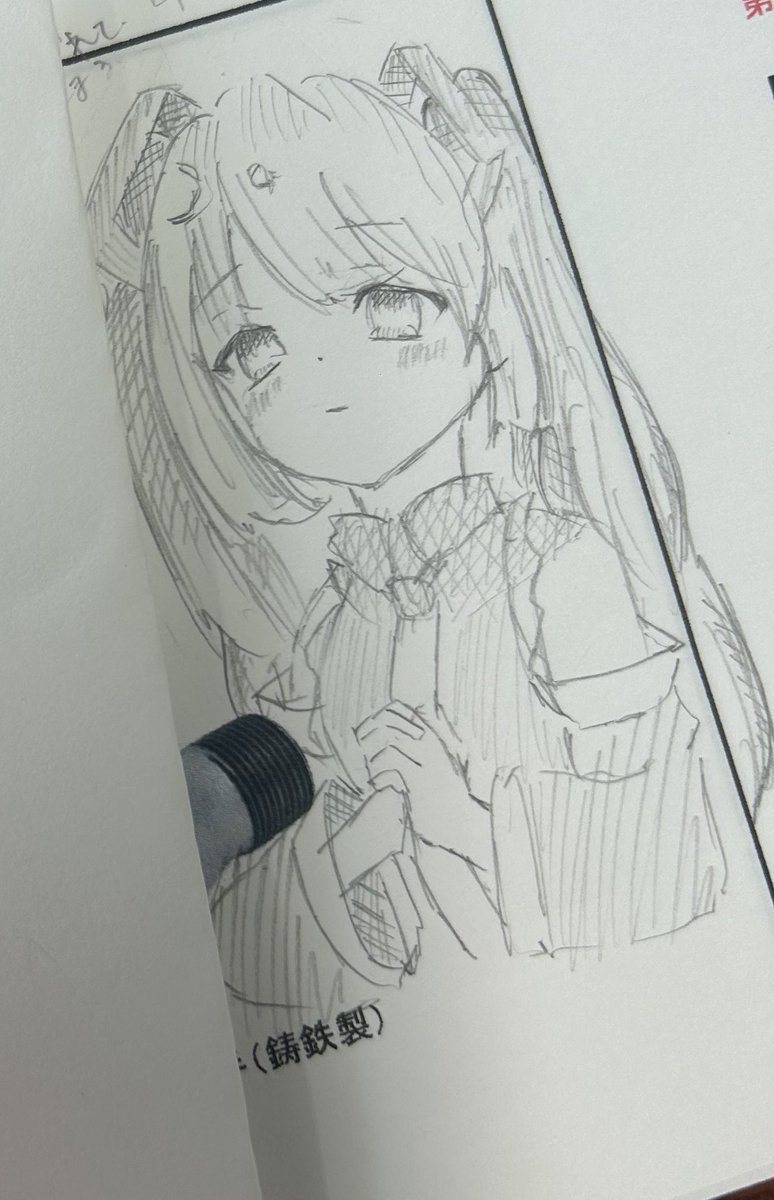 落書き上手くいくと楽しいよね