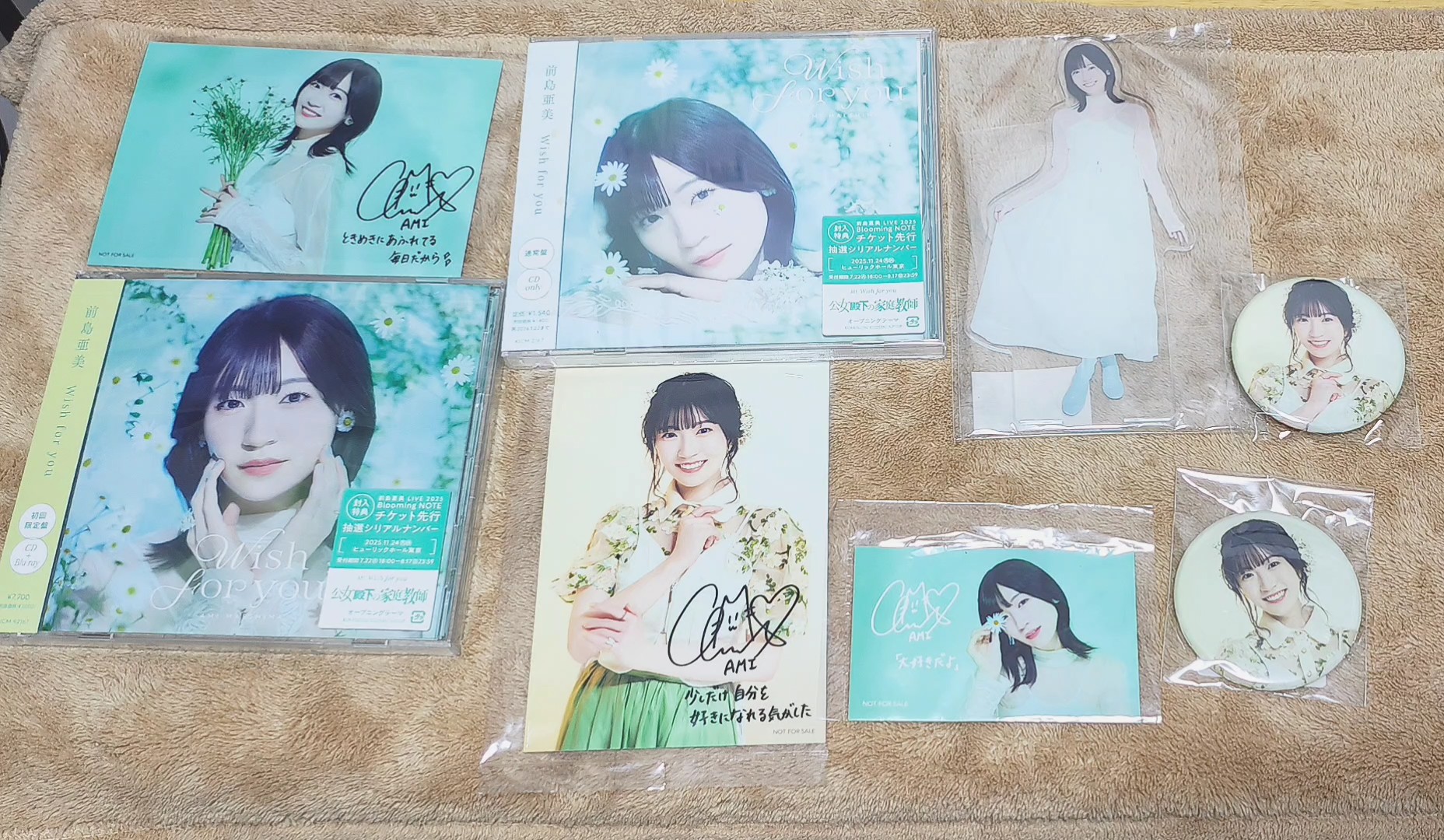 たぬはPastel＊Palettes 前島亜美さん直筆サイン入りポスター 直筆サイン あみた : SUPER☆GiRLS 前島亜美 1st. 写真集 - メルカリ