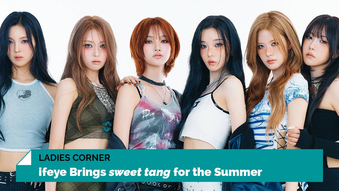 krazemag's tweet image. Transitioning from their debut schoolgirl image in โ#NERDYโ to the next stage in their coming-of-age concept, their latest title track โr u ok?โ sports a cooler, mature demeanor. By @jacobaronleung l8r.it/hEjV
@ifeye_official #ifeye #์ดํ์์ด #LadiesCorner