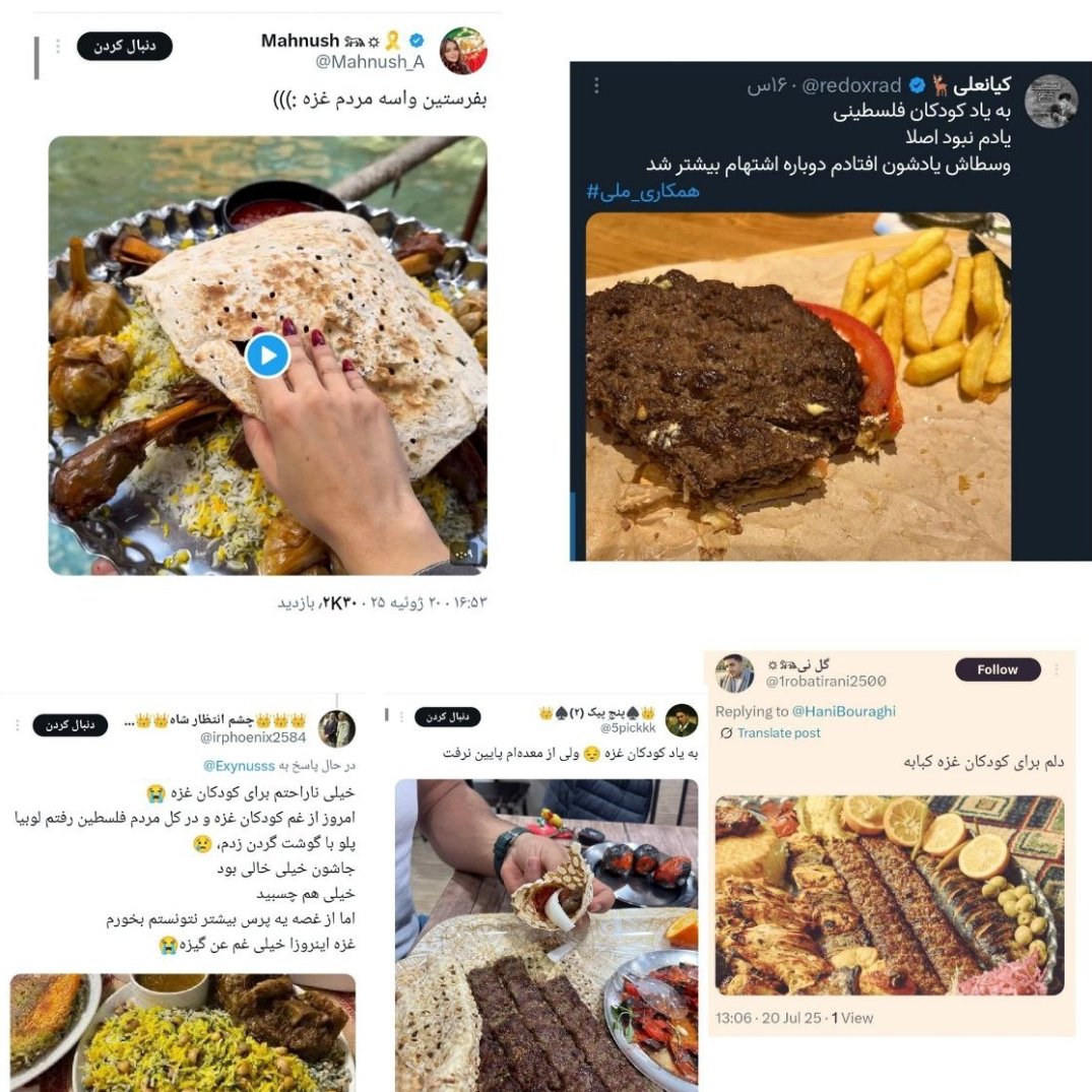 m_yosefiam's tweet image. انسانم آرزوست...
وجدان و انسانیت واژه ای که تو این دنیای بی رحم خیلی وقته که گم شده