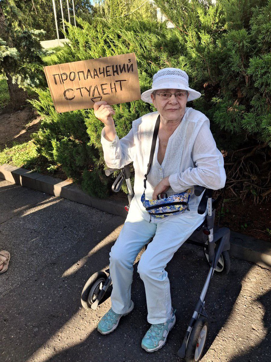 моє улюблене на тему з сьогоднішньої акції