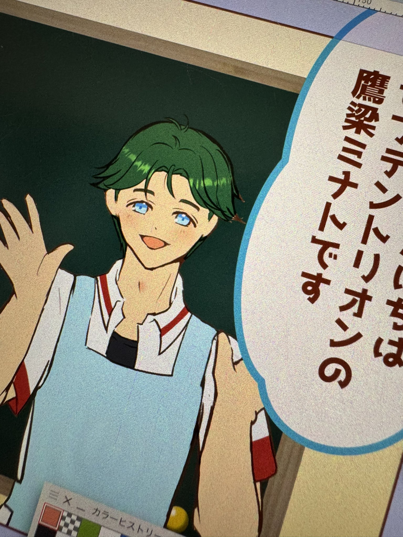 りんこ様　リクエスト　7点　7/7 まとめ買い ひめりんご 🍎 on X: 