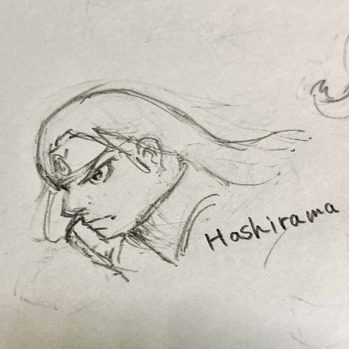 hsrm