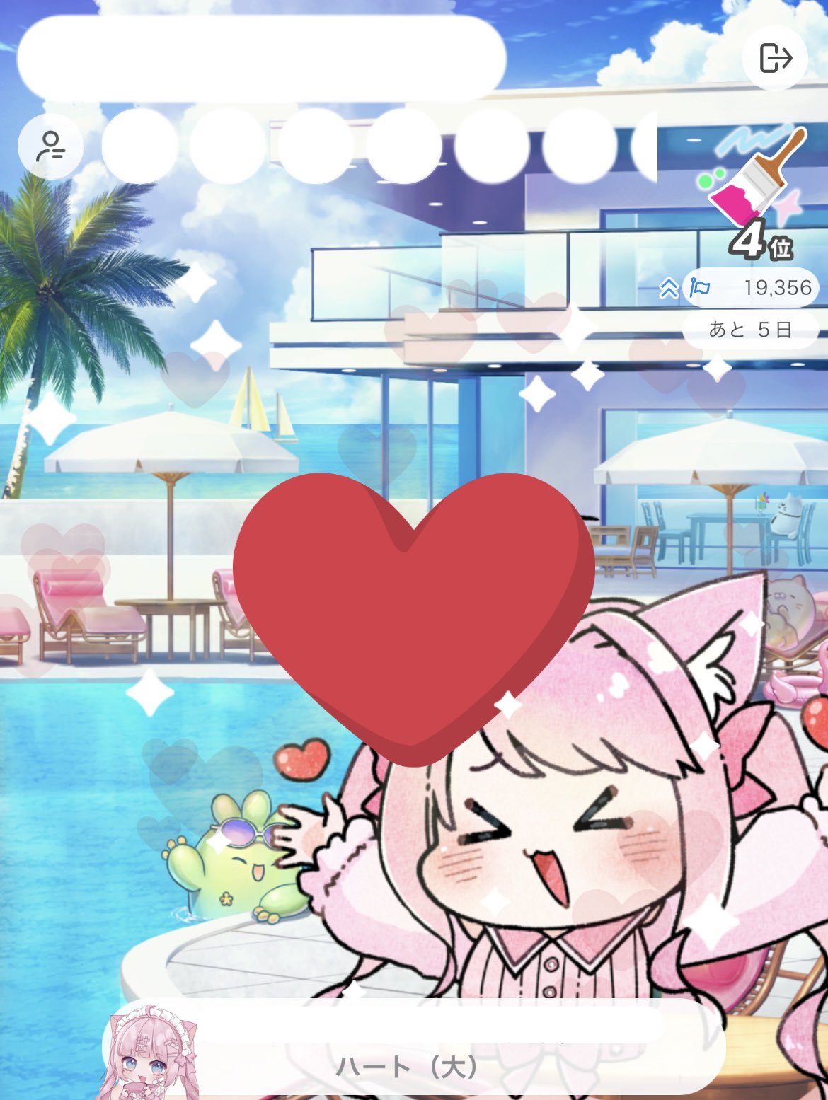 望月 さくら🌸🍃 on X: 
