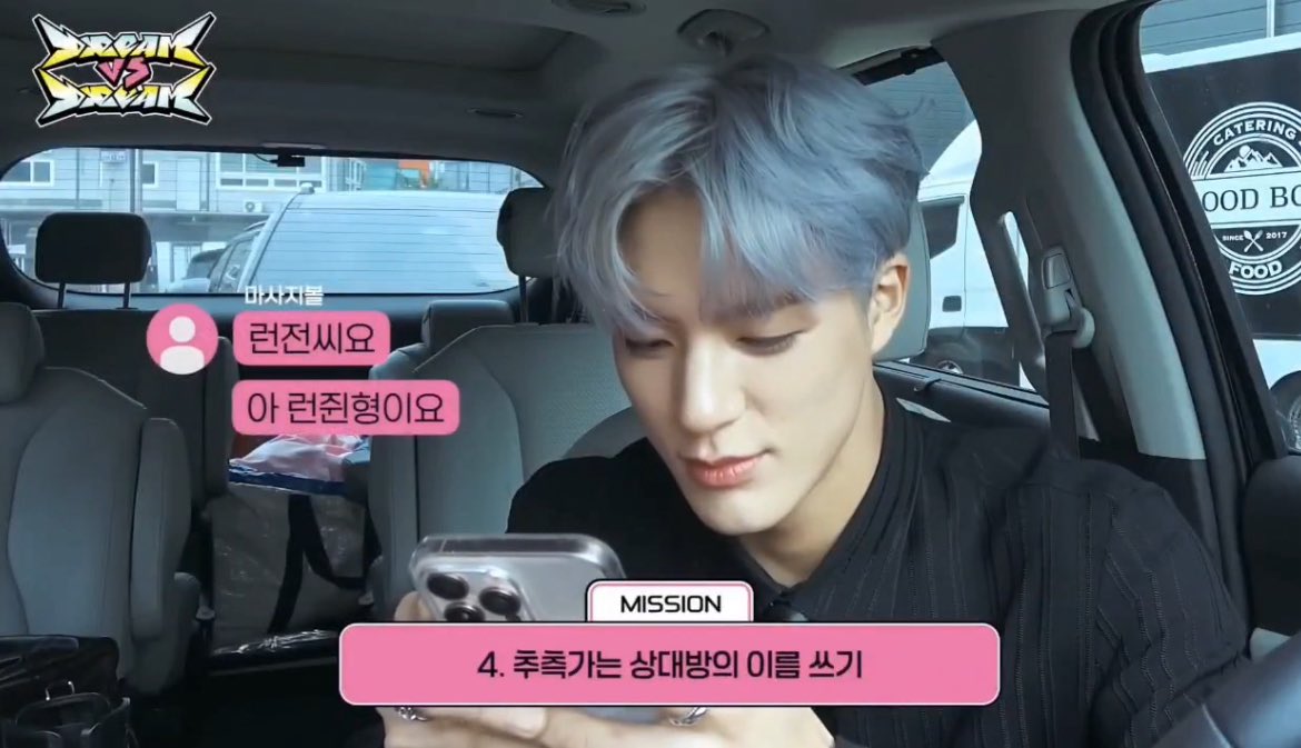 abxad723's tweet photo. “런진이형”
“야”
“응?”
“너 왜 자꾸 나보고 형이라고 그래?” #젠런 https://t.co/Oe8KIj0vZV