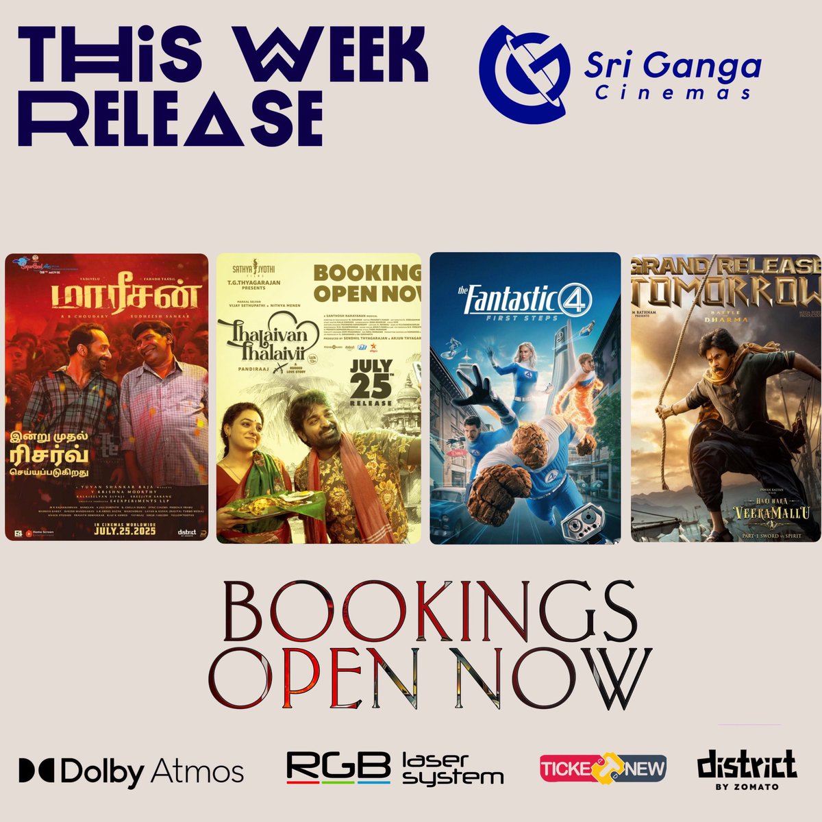 #MaareesanFromJuly25 #ThalaivanThalaiviiFromJuly25 
#FantasticFour  -3D tamil 
#HariHaraVeeraMalluOnJuly24th 
This week movies <a href="/Srigangacinemas/">Sri Ganga Cinemas Barco RGB LASER DOLBY ATMOS</a> 
Bookings Open Now