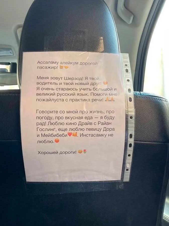 удачи тебе Шерзод!
у тебя все получится