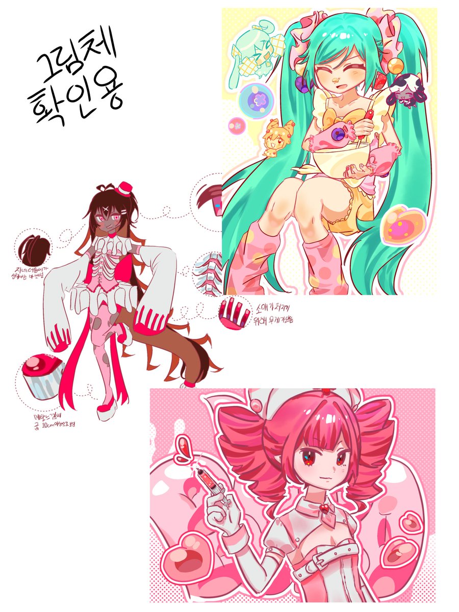 haela0216's tweet image. open.kakao.com/o/smxC8qnh
짧으면 1~2일 걸리고요 길면 4~5일걸립니다~