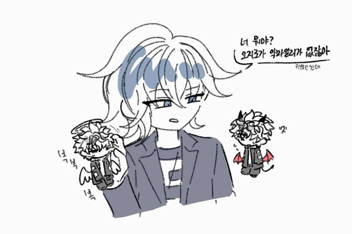 QQQqucumber's tweet photo. Qカズ https://t.co/oJegoBhwHO